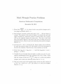 Math Wrangle Practice Problems