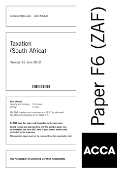 Taxation (South Africa)