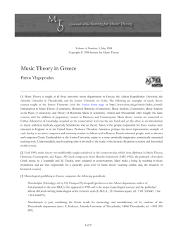 PDF text - Music Theory Online