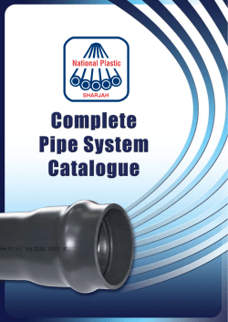 Complete Pipe System Catalogue