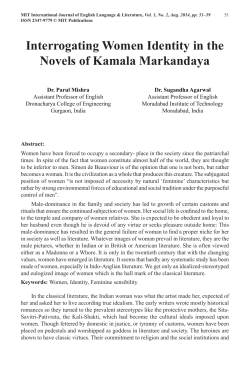 Interrogating Women Identity in the Novels of Kamala Markandaya