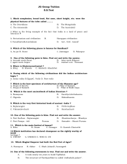 JG Group Tuition SSTest