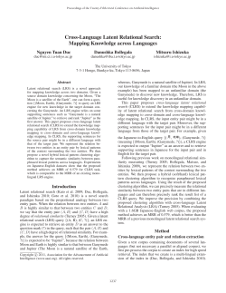Cross-Language Latent Relational Search : Mapping Knowledge