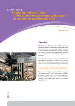 Shopping malls in China - China`s commercial property hot spot as