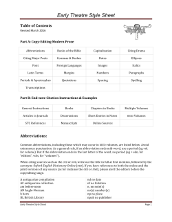 Early Theatre Style Sheet