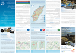 Mountain Biking Guide