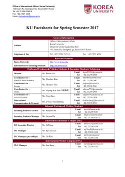 KU Factsheets for Spring Semester 2017