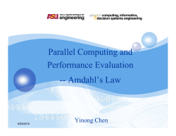 Parallel Computing and Performance Evaluation -
