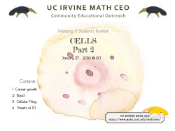 - UCI Math