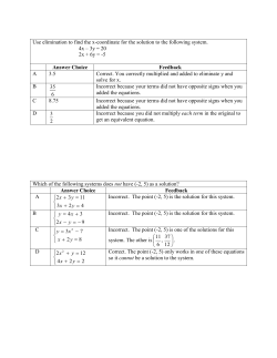 Use elimination to find the x-coordinate for the solution to the