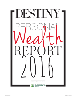 2016 report