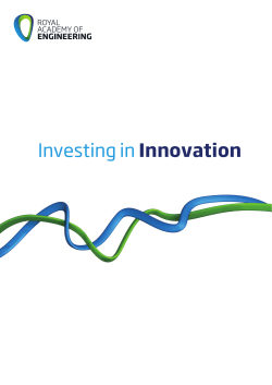 Investing in Innovation - Royal Academy of Engineering