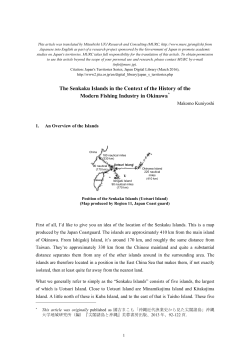 The Senkaku Islands in the Context of the History of the Modern