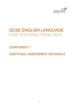 Additional assessment materials - Component 1