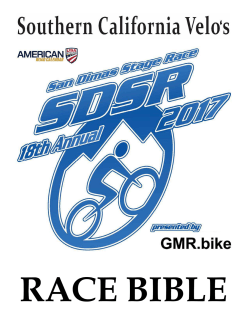 2017 SDSR Bible