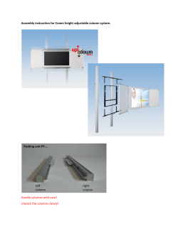 Assembly instruction for Conen height adjustable column system