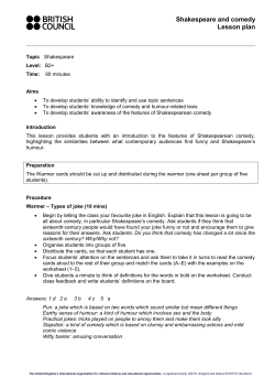 Shakespeare and comedy Lesson plan