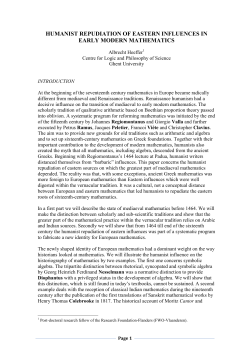 &yuml;&thorn;M icrosoft W ord - R epudiation 2 0 0 8