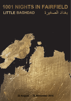 exhibition catalogue