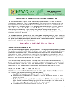 September is Sickle Cell Disease Month
