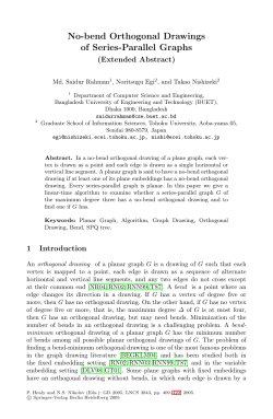 No-bend Orthogonal Drawings of Series