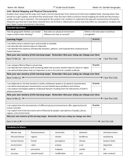 Unit: Southern Europe