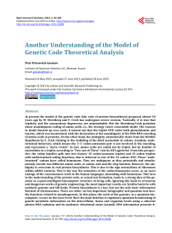 Another Understanding of the Model of Genetic Code Theoretical