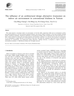 as a PDF