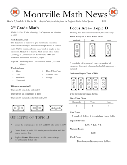 Topic D - Montville Public Schools