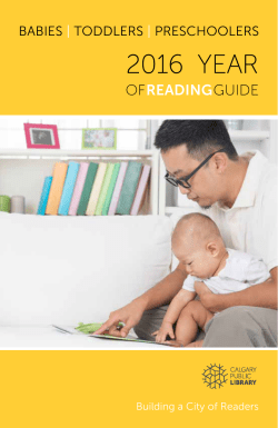 the Babies Toddlers Preschoolers 2016 Year of Reading
