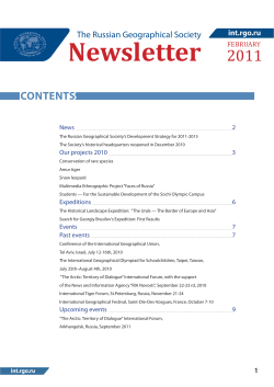 Newsletter - Home of Geography