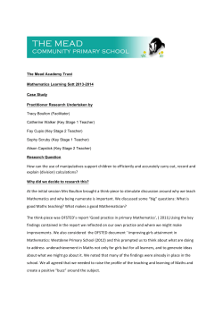 How can the use of manipulatives support children to efficiently and