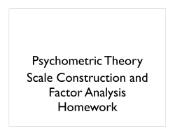 Review - The Personality Project