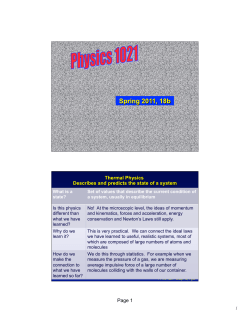 State variables, work, and heat