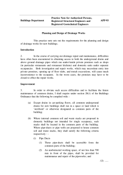 APP-93 - Buildings Department