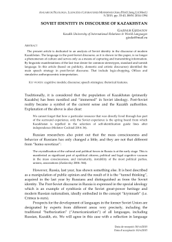 SOVIET IDENTITY IN DISCOURSE OF KAZAKHSTAN