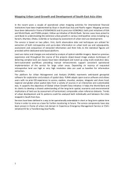 Mapping Urban Land Growth and Development of South