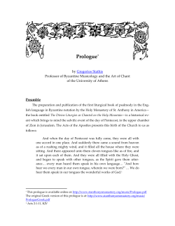 13 pages, 220 Kb - St. Anthony`s Monastery