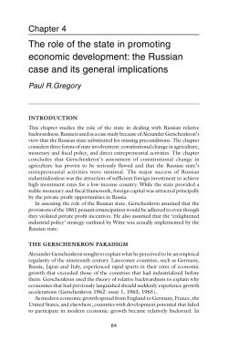 Patterns of European Industrialization: The