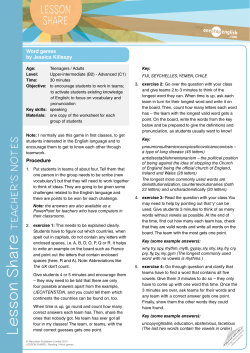 Lesson Share - Onestopenglish