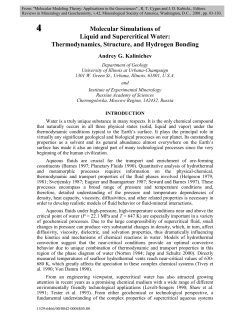 Molecular Simulations of Liquid and Supercritical Water