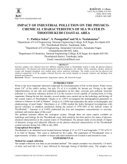 impact of industrial pollution on the physico