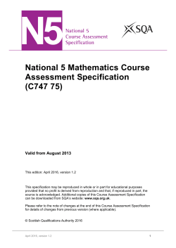 National 5 Mathematics Course Assessment Specification (C747 75)