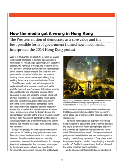 How the media got it wrong in Hong Kong The Western notion of