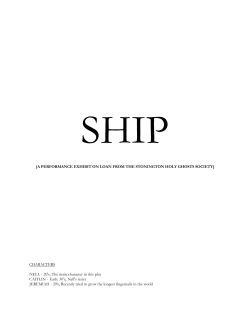 Fingernails New Narration.fdr