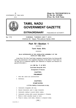 tamil nadu government gazette - Stationery and Printing Department
