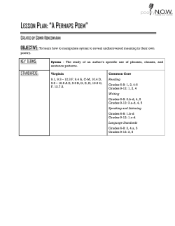 lesson plan:“ap erhaps poem”