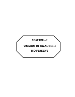 women in swadeshi movement