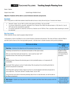 Math Teaching Sample Planning Form