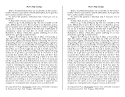 Plato`s Ship Analogy